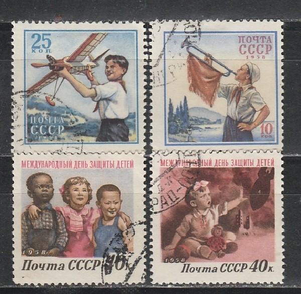 СССР 1958, День Защиты Детей, 4 гаш. марки с клеем